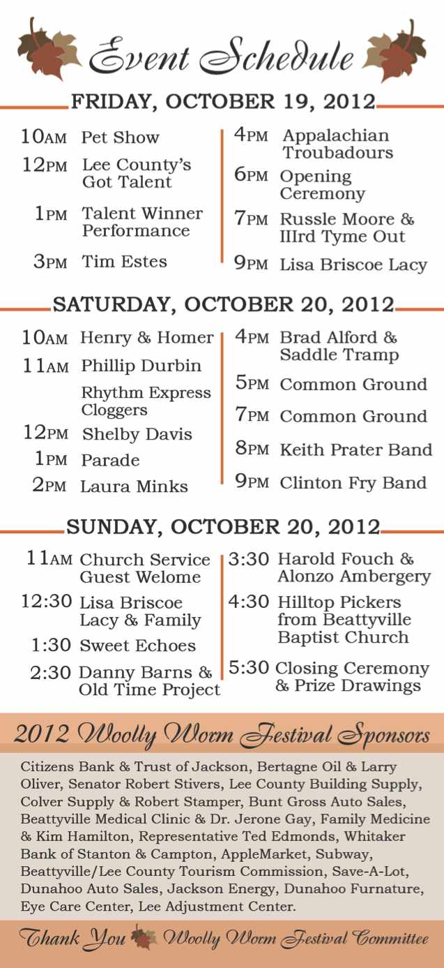 25th Annual Woolly Worm Festival | Welcome to the City of Beattyville,  Kentucky